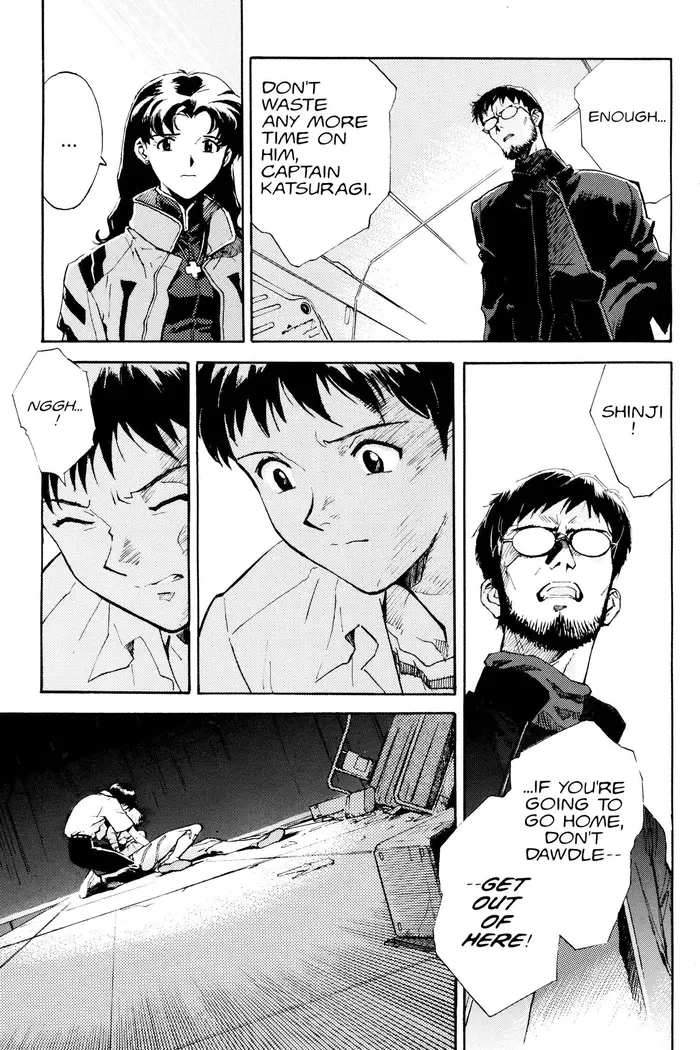 Neon Genesis Evangelion Chapter 3 image 07_optimized